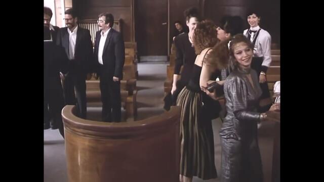 Брачни шеги (1989)