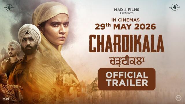 CHARDIKALA (Trailer) Roopi Gill | Ammy Virk | Himmat Sandhu | Amarjit Saron | New Punjabi Movie 2026