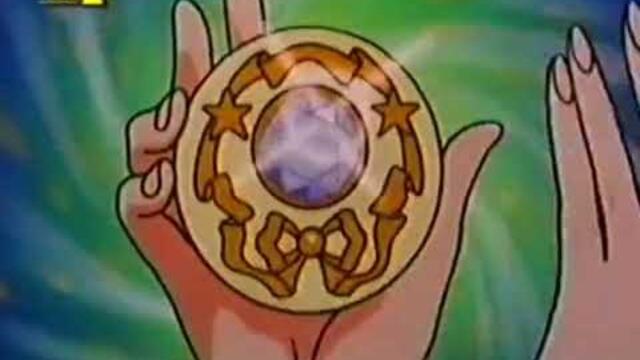 Sailor Moon R - Moon Crystal Power + Attack (Greek Ant1)