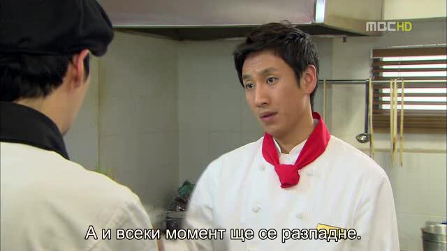Паста (Pasta 2010) E01 2/2