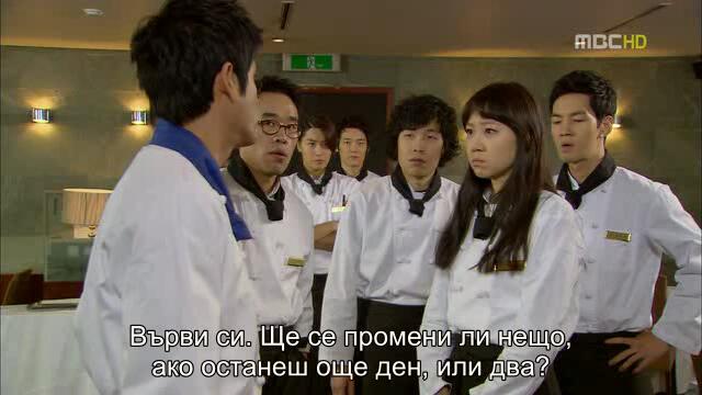 Паста (Pasta 2010) E02 2/2