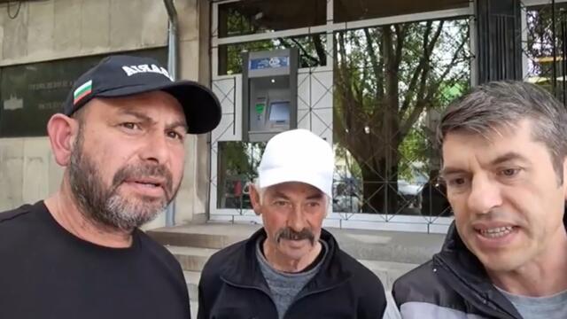 ОБРЪЩЕНИЕ КЪМ МИНИСТЪРА НА ЗЕМЕДЕЛИЕТО - ТРЯБВА НИ НЕЗАБАВНО РЕШЕНИЕ