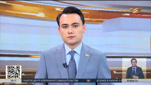 В Казахстан с государственным визитом прибыл Президент Кении