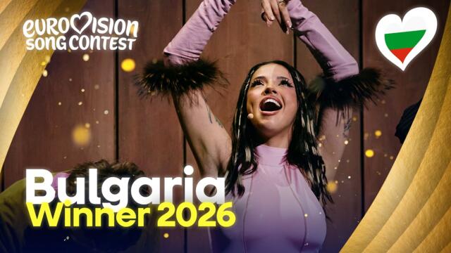 DARA - Bangaranga (LIVE) | Bulgaria 🇧🇬 | Grand Final | Winner of Eurovision 2026