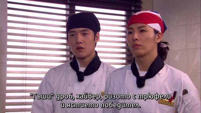 Паста (Pasta 2010) E08 2/2