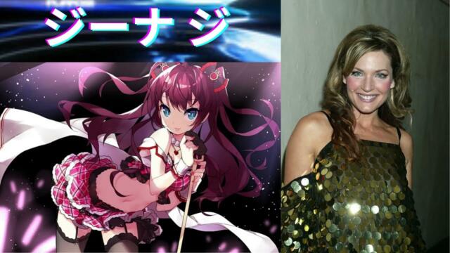 Gina G Oh Ah Just A Little Bit Nightcore Edition