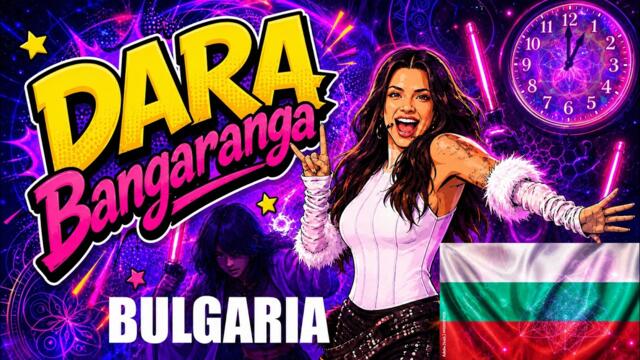 Dara - Bangaranga (HARDSTYLE cover) (bulgaria)
