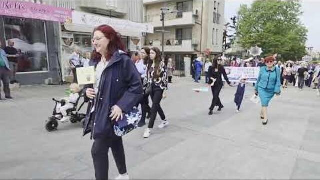 Мащабно шествие за 24 май в Бургас