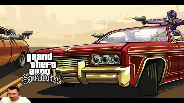 GTA San Andreas Епизод 7