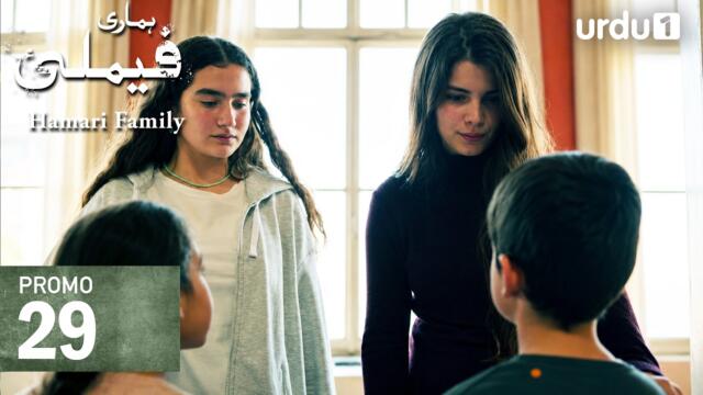 Hamari Family | Promo 29 | Turkish Drama | Sahipsizler