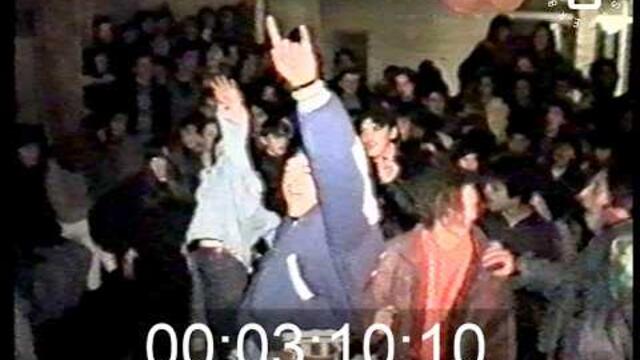 Училищен метъл купон, 1994 г./Heavy metal school party, 1994