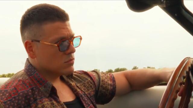 SLOBA RADANOVIC - NANOGICA (OFFICIAL VIDEO)