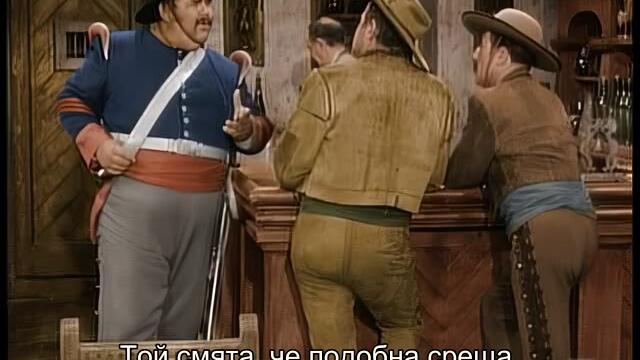 Zorro S02 E08 - Zorro and the Flag of Truce