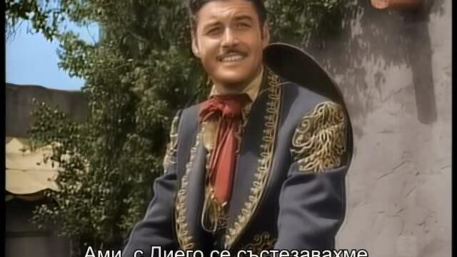Zorro S02 E11 - The Flaming Arrow