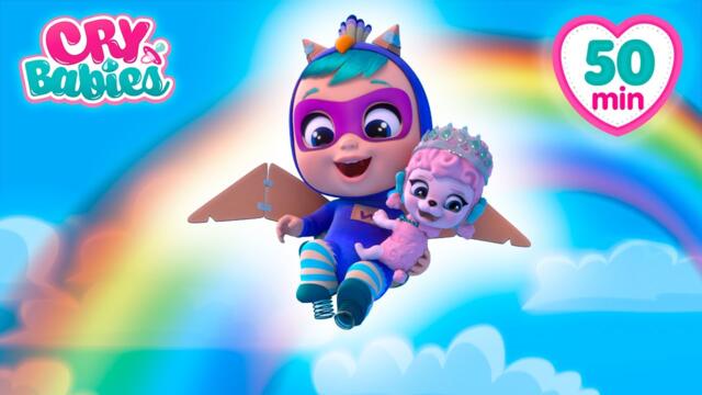 Играем на криеница с приятели 🥥 Cry Babies | Анимационни филмчета за деца на български