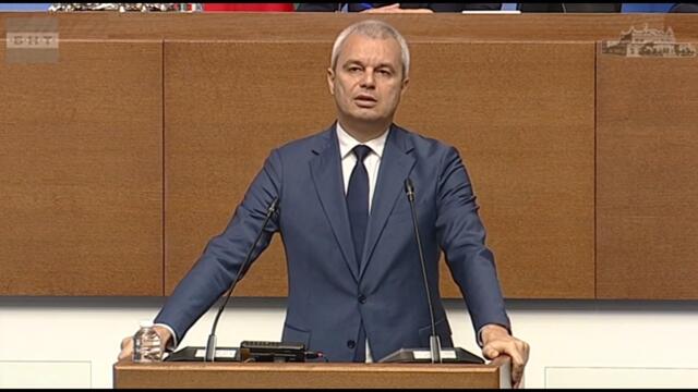 Костадин Костадинов: Пагубно за България е включването ѝ в европейския дългов гаранционен механизъм