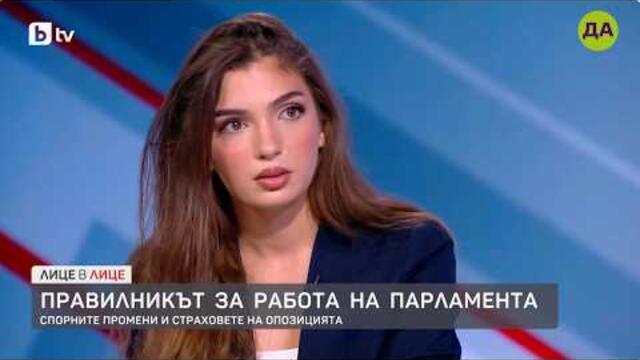 Анна Бодакова в "Лице в лице"