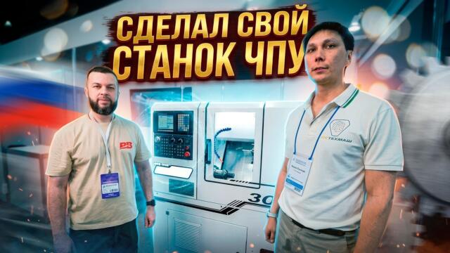 🇷🇺Новини от Русия. Всё мы можем! Пять историй инженерного успеха вопреки всему