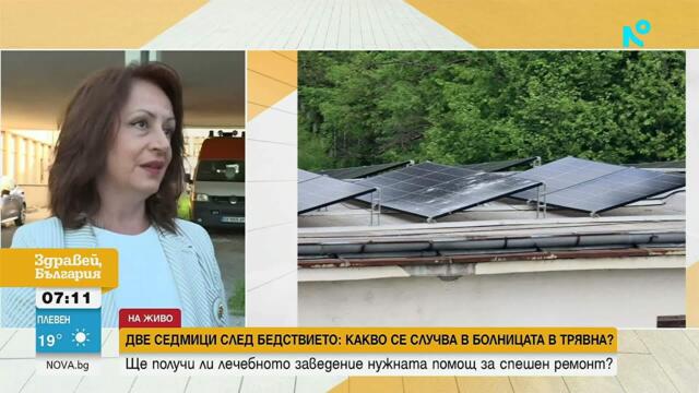 Медици работят сред течове, след като градушка проби покрива на болницата в Трявна | 28 май 2026