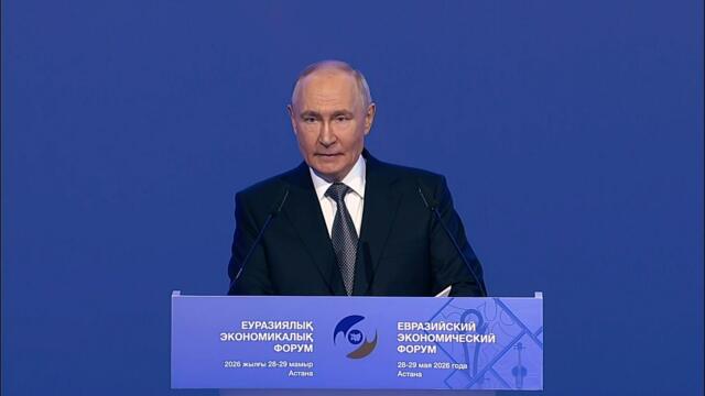 «Миллионы потеряют работу»: Путин предупредил мир о будущем ИИ