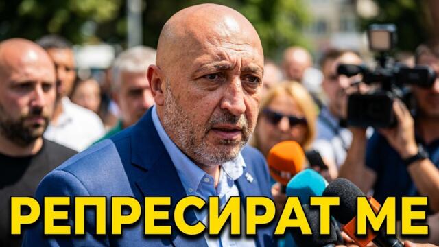СКАНДАЛЪТ СЕ РАЗРАСТВА 💥 Кметът на Кърджали: Жертва съм на политически натиск!