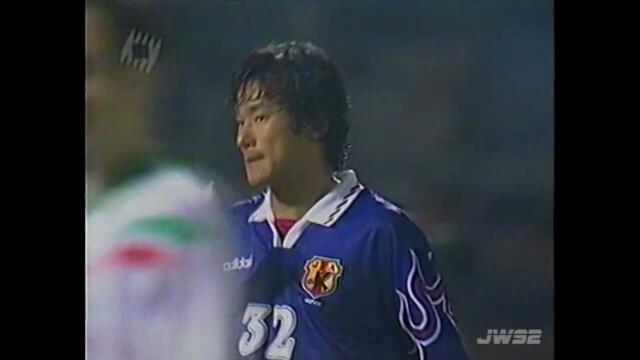 1997.11.16 Iran 2 - Japan 3 (Full Match 60fps - 1998 FIFA World Cup qualification Play-off)