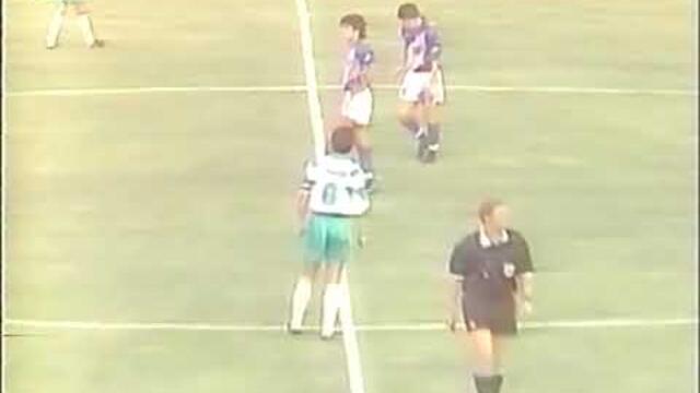 1994 FIFA World Cup Qualification - Japan v. Iraq
