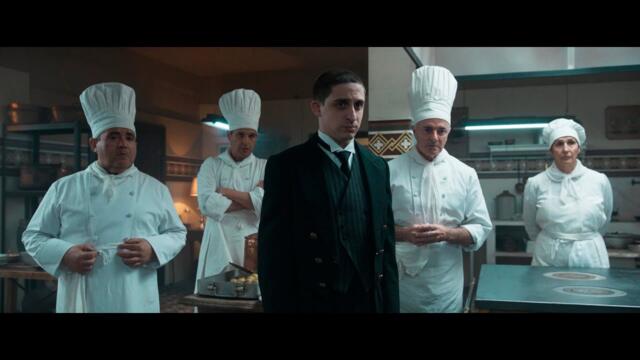 The Dinner (La Cena) - Trailer