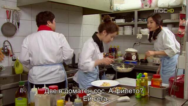 Паста (Pasta 2010) E17 2/2