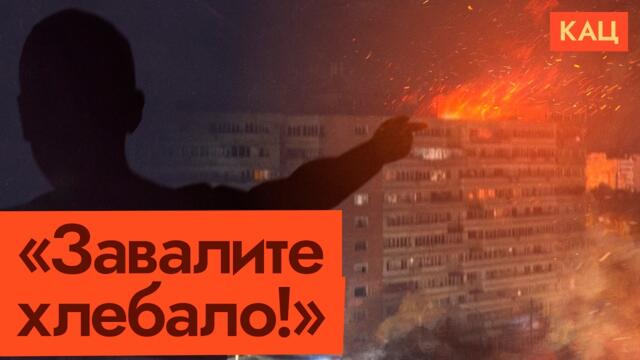 Медведев: «Евроимпотенты, завалите хлебало» | Что важно в его свежих постах (English sub) @Max_Katz