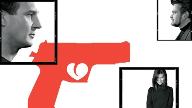 Едно гадно ченге (синхронен екип 3, втори дублаж на Андарта Студио, 31.05.2026 г.) (запис)