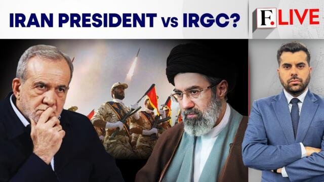 Iran President Offers Resignation Amid IRGC Power Struggle: Report | Firstpost Live