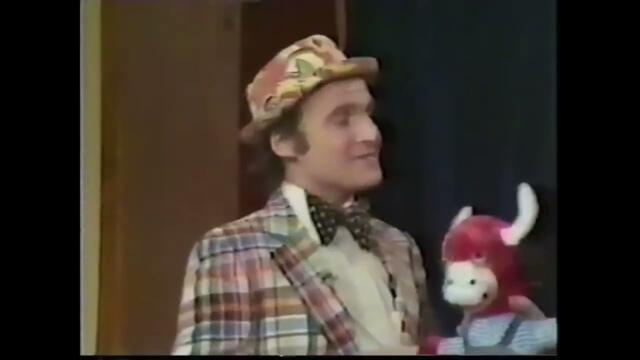Uncle Floyd Show: Mr. Brownjeans and Armando the Bull