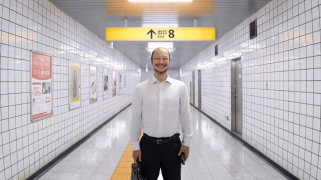 The Exit 8 / Изход 8 (2025)