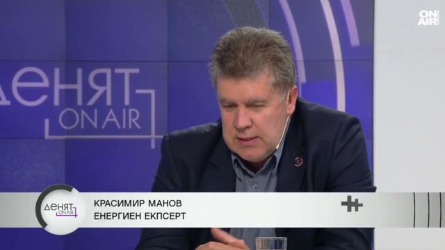 Дефицит, Брюксел и скандали: България в институционална криза | част I