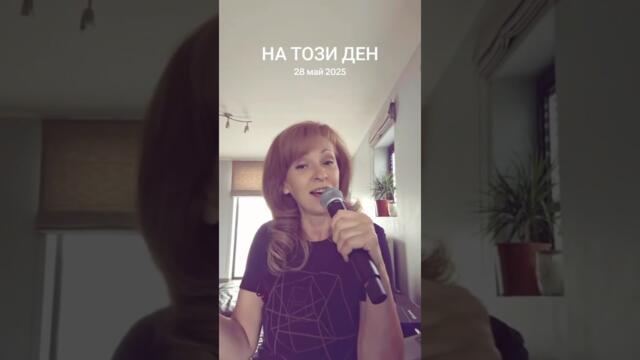 Galina Velikova-Gala @galinavelikova-galaofficia6132