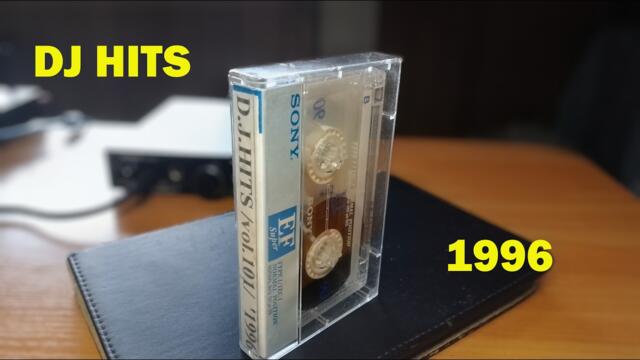 DJ HITS vol.101 (EuroDance 1996) Tape Remaster