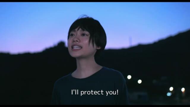 52-HERTZ WHALES Trailer - English Subtitled