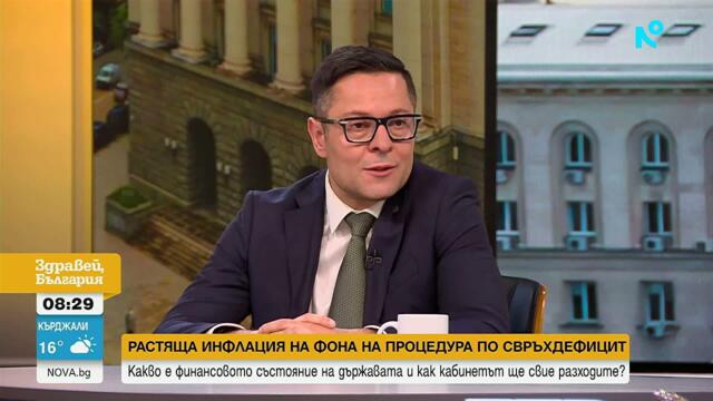 Александър Пулев: Очакваме намаление от 15 до 30% на стоките от първа необходимост | 8 юни 2026