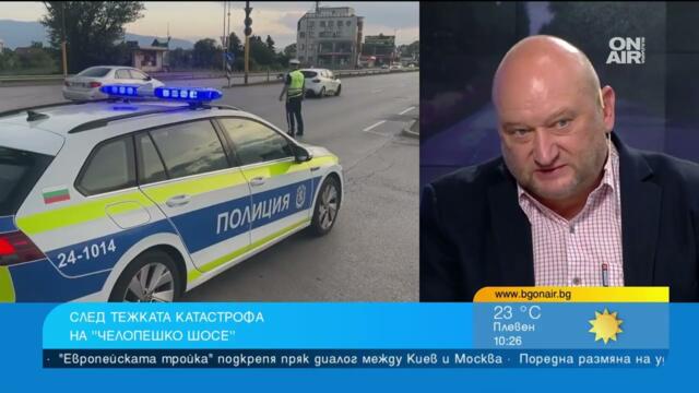 Експерти: Възпитани в безнаказаност хора сеят смърт на пътя с мощни автомобили