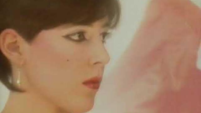The Human League - Greatest Video Hits (1995 - Laserdisc)