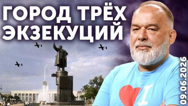 Российских военных сложат в 21-й пакет. Путина накрыли сетью. Абрамович будет служить в ПВО Украины