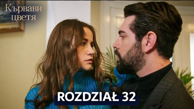 Кървави цветя | Епизод 32 | Български субтитри | Кървави цветя (2026)