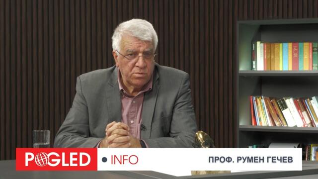 Проф. Румен Гечев: Лъгаха за бюджета, за еврозоната, а сметката плаща народа! Затъваме в дългове!
