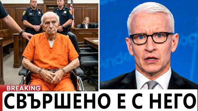 Йозеф Шютц | Нацистът, съден десетилетия след края на войната | Документален филм