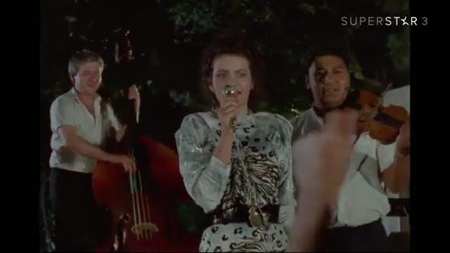 Скитница (Lutalica 1987) 2/2