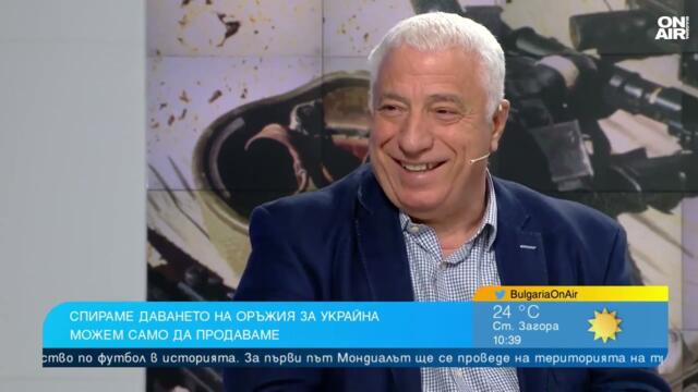 Журналисти: Радев задоволи гласоподавателите си, Украйна не се нуждае от старите ни оръжия