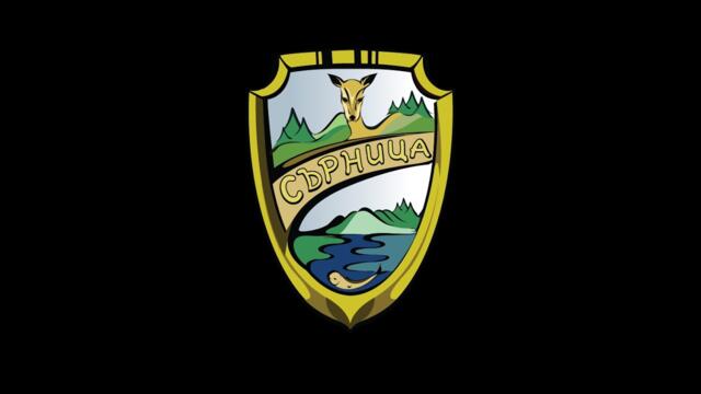 Извънредно заседание на Общински съвет Сърница - 12.06.2026