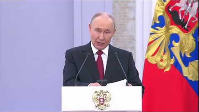 «Путин в День России: “Всевышний, Господь всегда с нашей страной”»