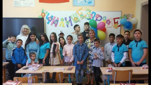 Ваканция 2026 г